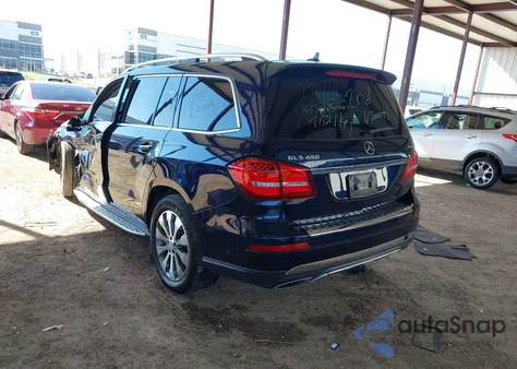 2017 Mercedes-Benz Gls 450 4Matic из США, поврежденный, VIN 4JGDF6EE0HA815629